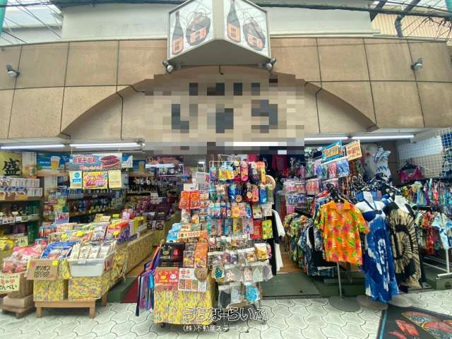 仮)松尾店舗 1号