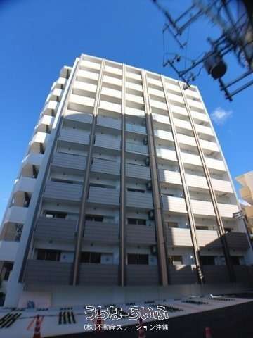 サンリット 牧志 604号