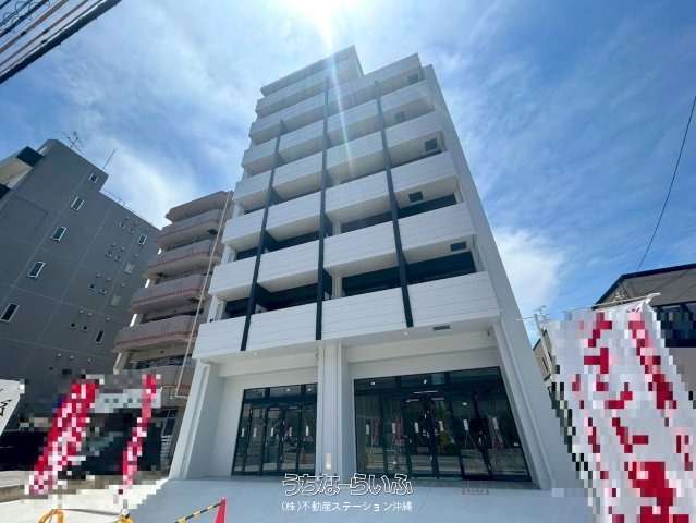 Ｒ．Ｙ（ＰＫ） 402号