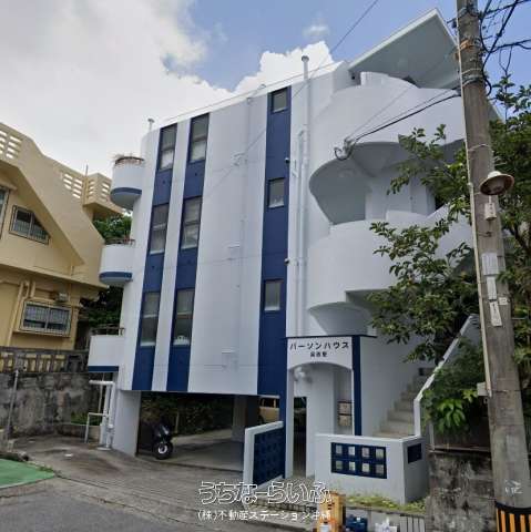 パーソンハウス具志堅 M-1号