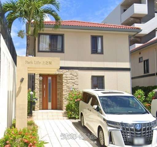 ＰａｒｋＬｉｆｅ上之屋ＡＡ AA号