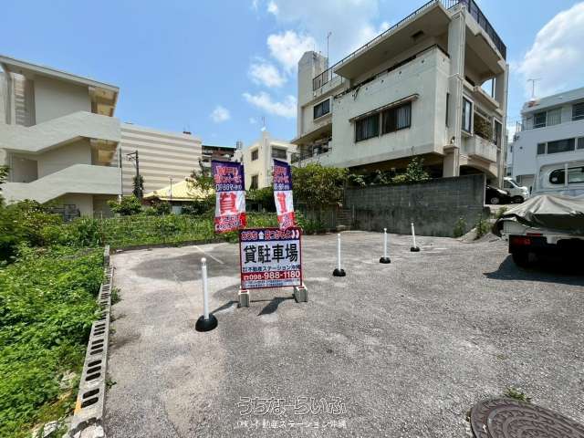 古波蔵駐車場　一括