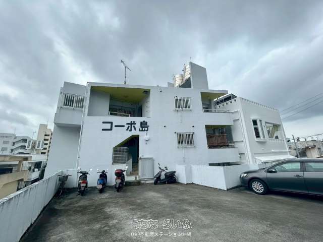 コーポ島 203号