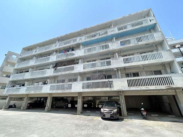 仲程アパート2 305号