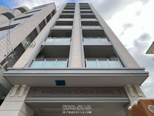ウィングシャトー泉崎エテルノ 302号