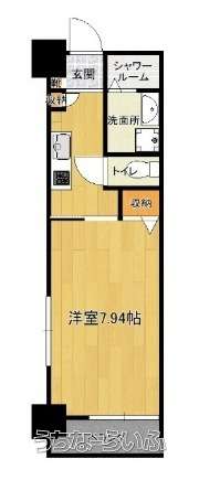 data-sub-html="captionMadori"