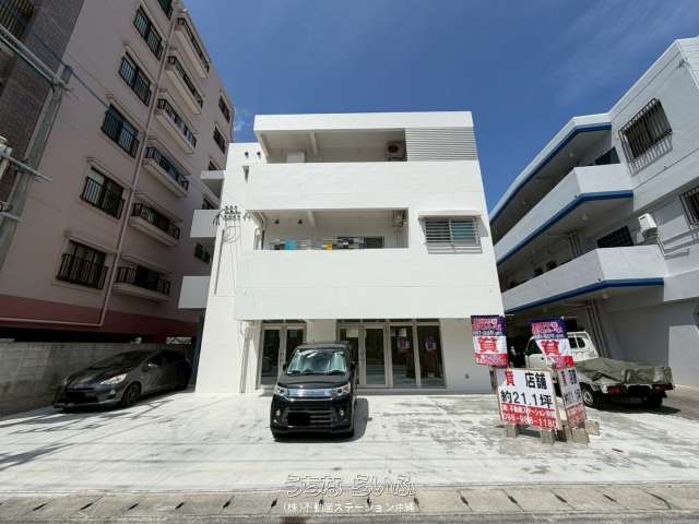 知花様貸店舗事務所 1F号