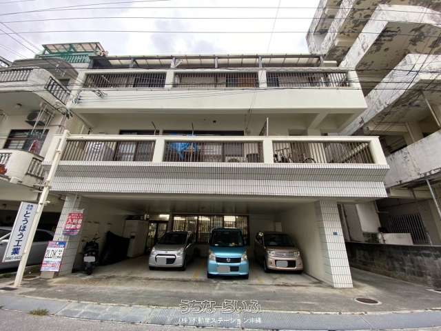 新城アパート 202号