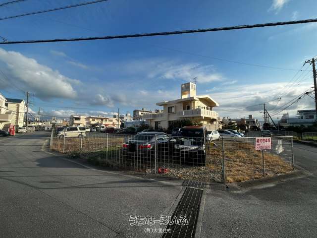 ParkingO