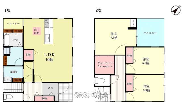 リーブルガーデン　宜野湾市赤道2丁目【1号棟】