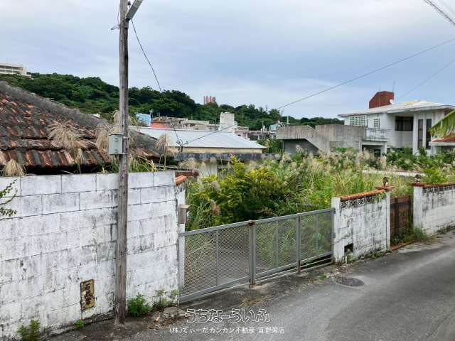 北中城村喜舎場