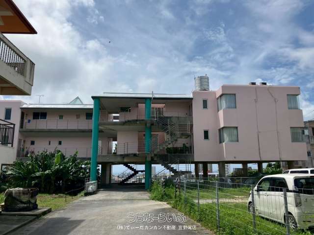 プレミアムピックス志真志 209号