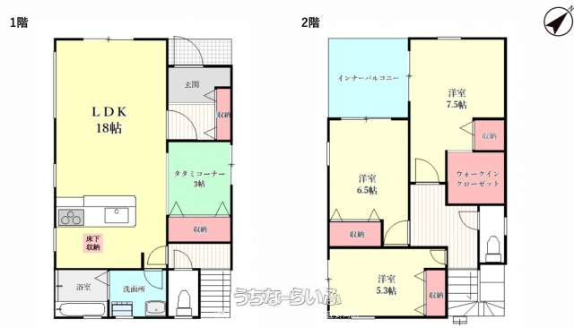 リーブルガーデン　宜野湾市赤道2丁目【2号棟】