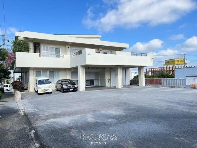 下里店舗事務所