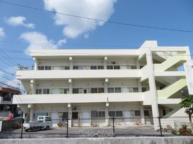 長嶺アパート 12号