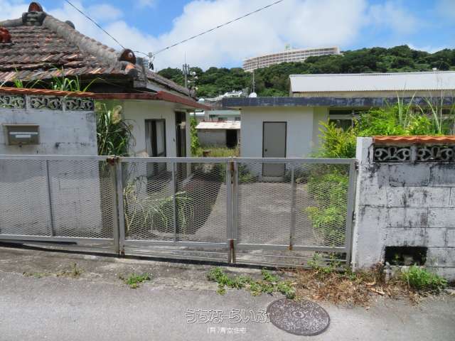 北中城村字喜舎場55番地