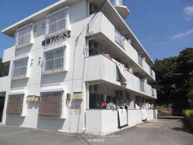 稲嶺アパートII 301号