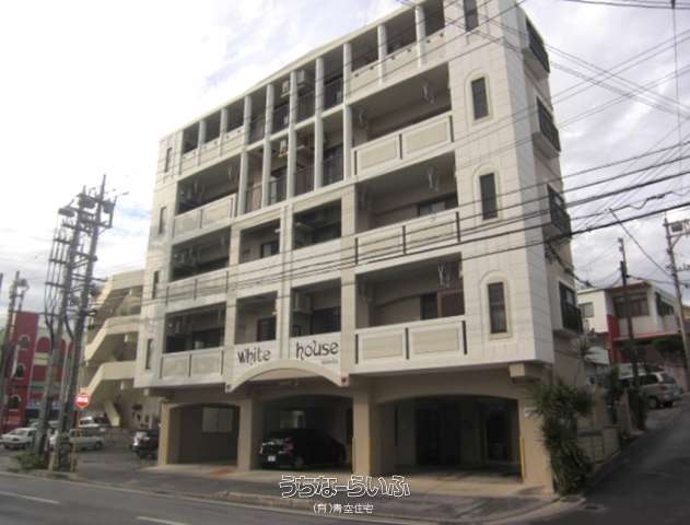 ホワイトハウス 201号