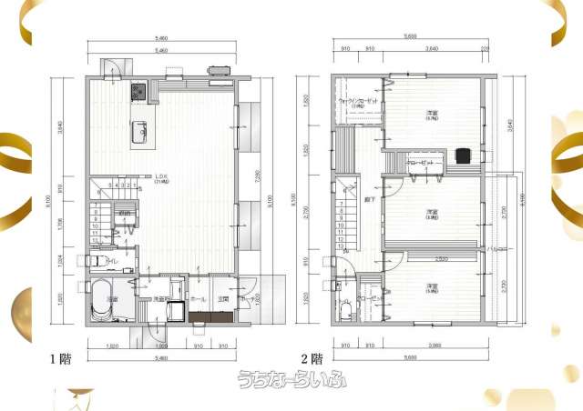 data-sub-html="captionMadori"