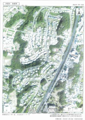 嘉手納軍用地③