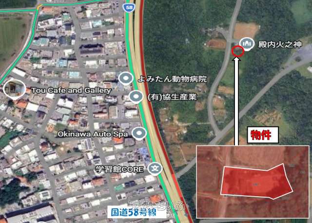読谷村伊良皆（嘉手納弾薬庫）