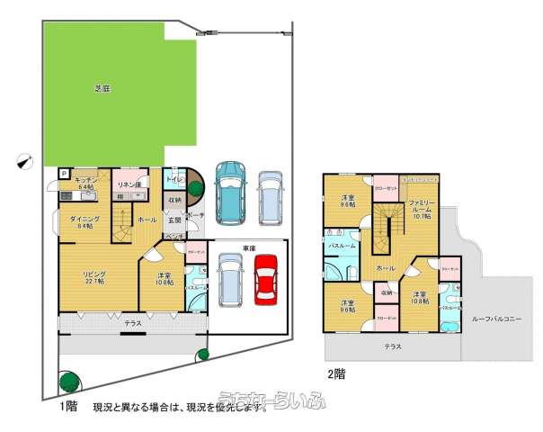 data-sub-html="captionMadori"