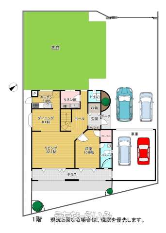 data-sub-html="captionMadori"