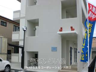 レオパレスファミリア5 104号