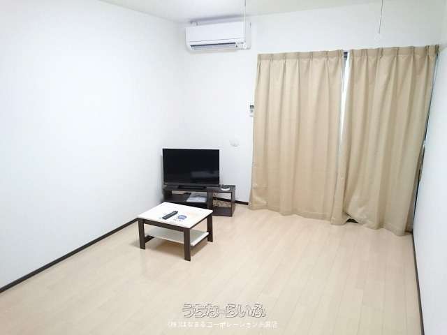 クレイノCrystal Ⅰ 103号