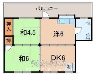 大宏マンション