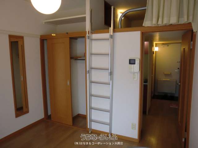 レオパレスキャンパス沖国 303号