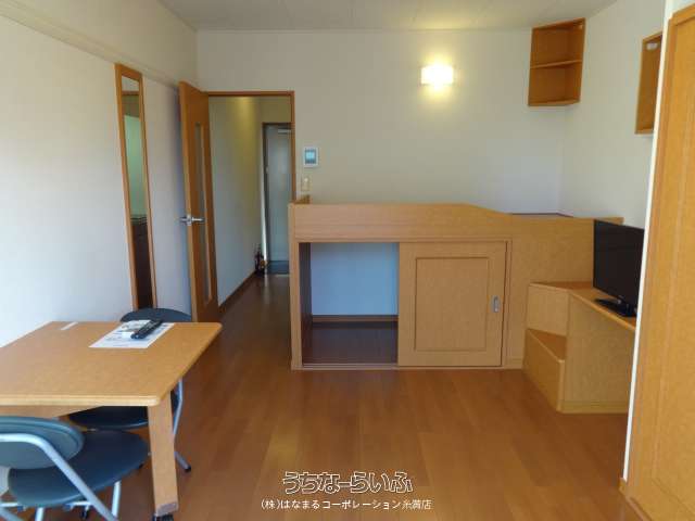 レオパレス城間 105号