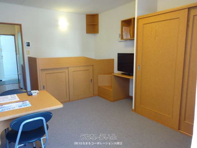 レオパレス北谷2 313号