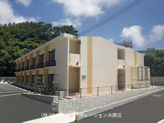 レオパレスサンクレスト我如古 107号