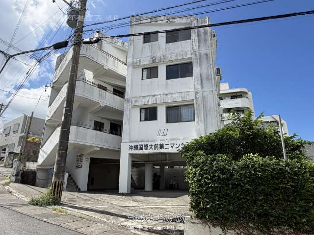 IBA沖縄国際大前第二マンション