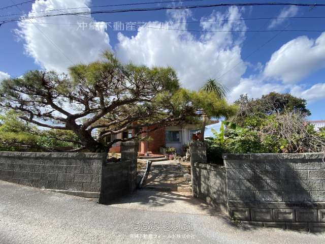 大里稲嶺 中古戸建
