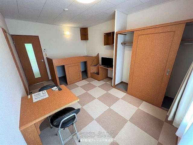 レオパレス Ryu 205号