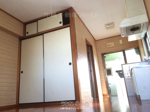 メゾンひがしまち 303号