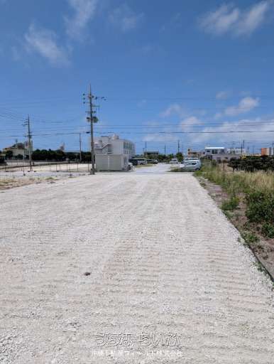 豊見城翁長売り土地