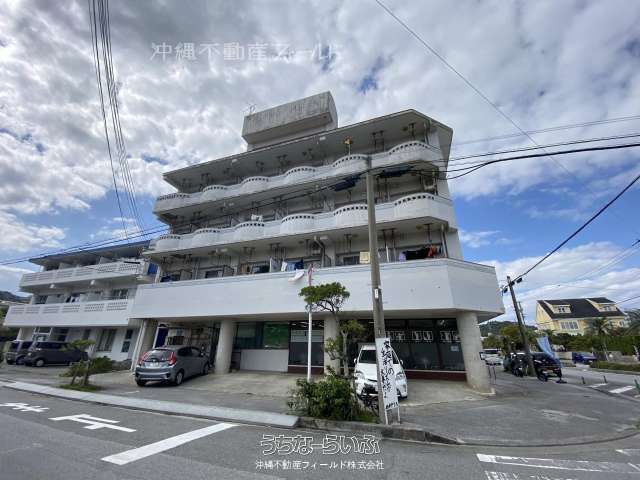 南城市新開収益