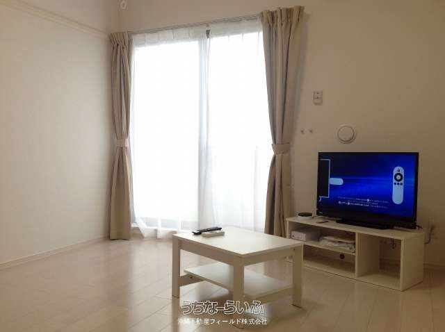 さんだんか 301号