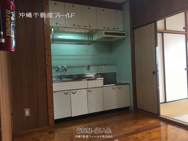 メゾン有泉マンション 206号