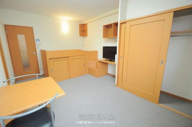 レオパレスりん 102号