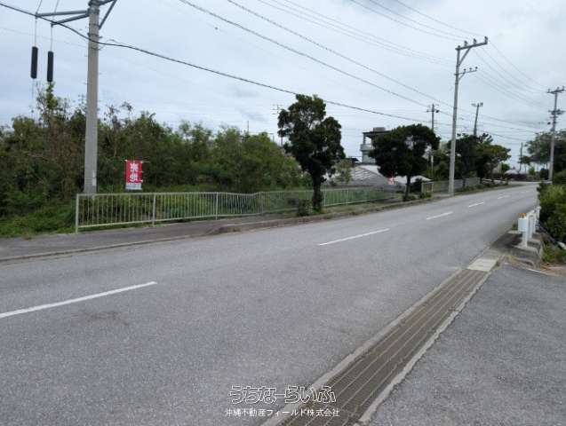 糸)名城通土地