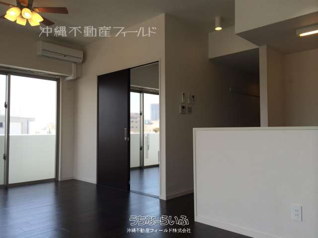 共立クリエイトビル 401号