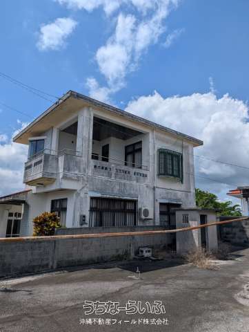 糸）名城中古戸建