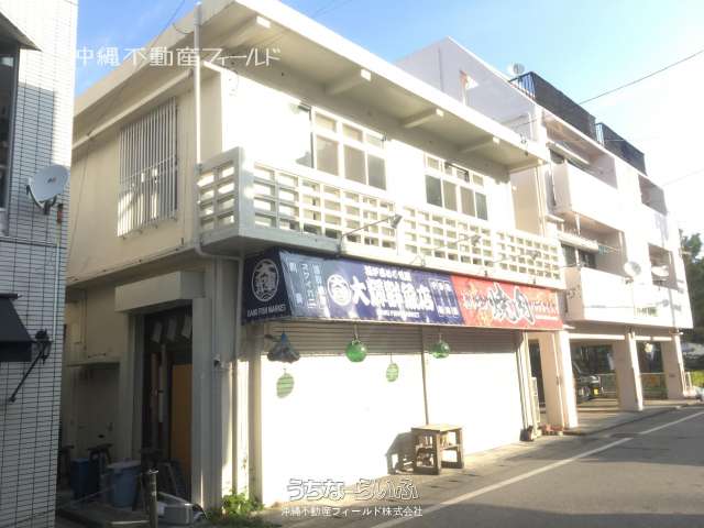 冨士屋ビル 2F号