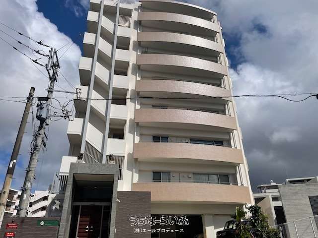 ベアーズコート安里ステーション