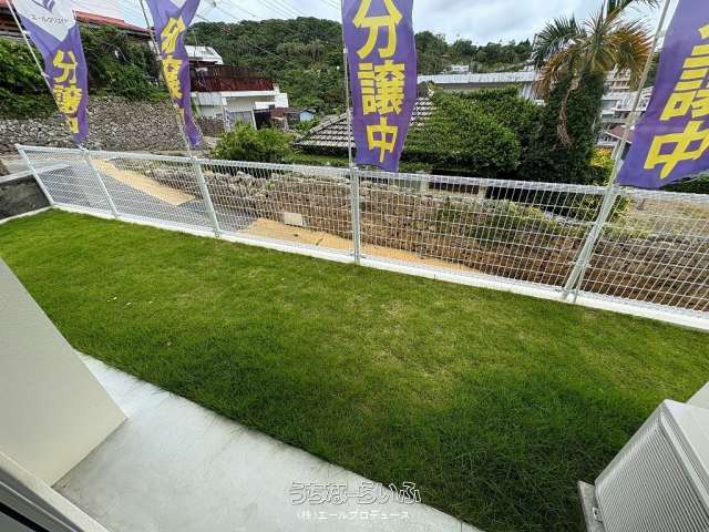 ザ・首里城下町ワイズ 201号