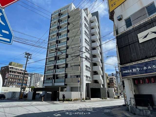 ワイズグレイスシティ久茂地 601号
